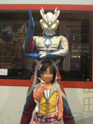 ウルトラマンclub 子供の遊び場 愛知県西三河発